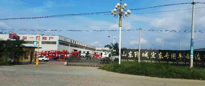 hongdong_009.gif